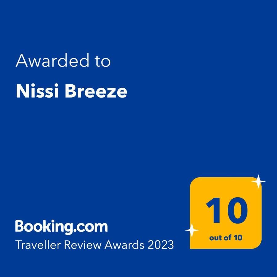 Nissi Breeze Διαμέρισμα Αγία Νάπα Εξωτερικό φωτογραφία